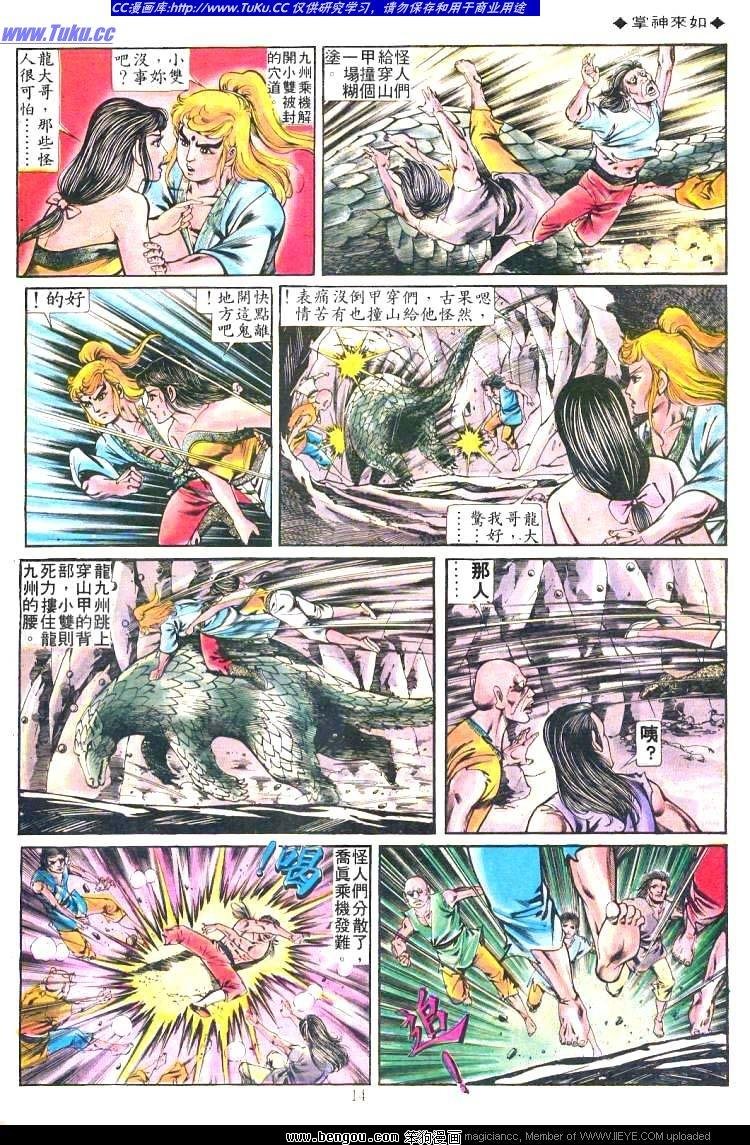第206卷
