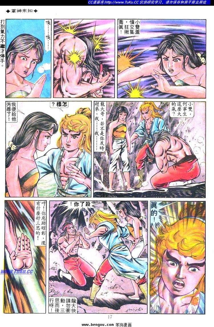 第206卷