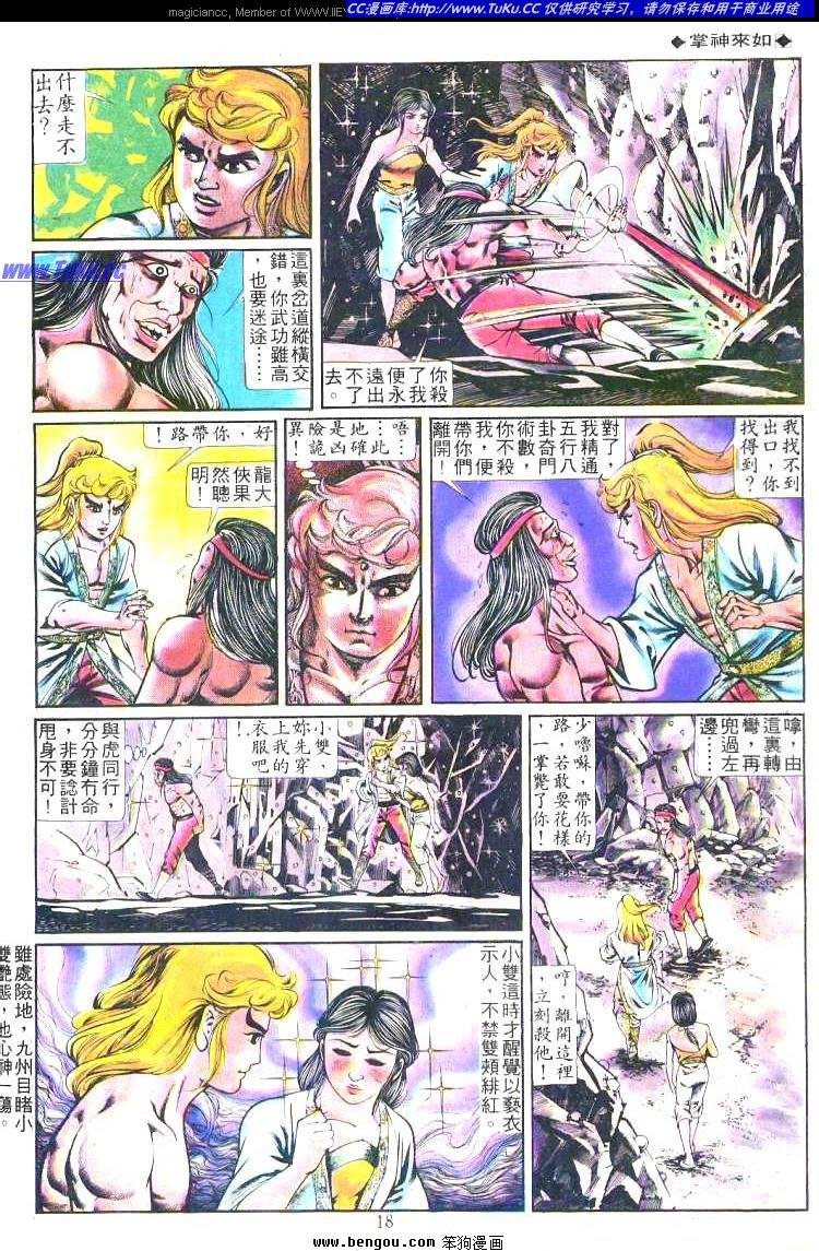 第206卷