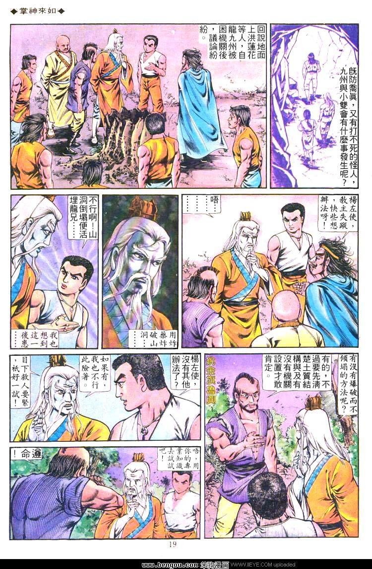 第206卷