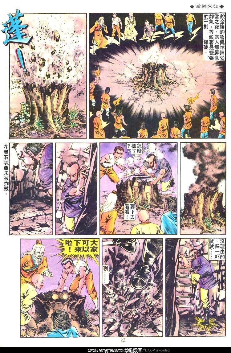 第206卷