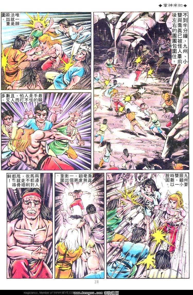 第206卷