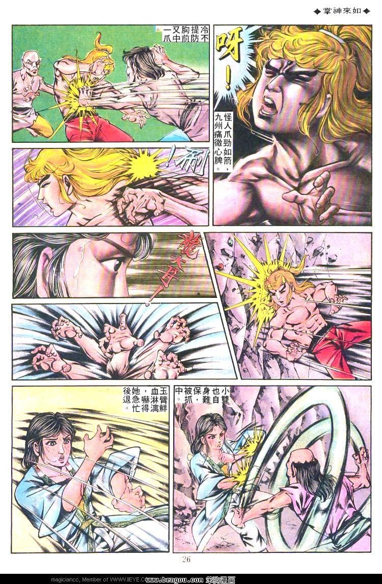 第206卷