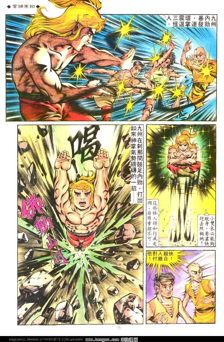 第206卷