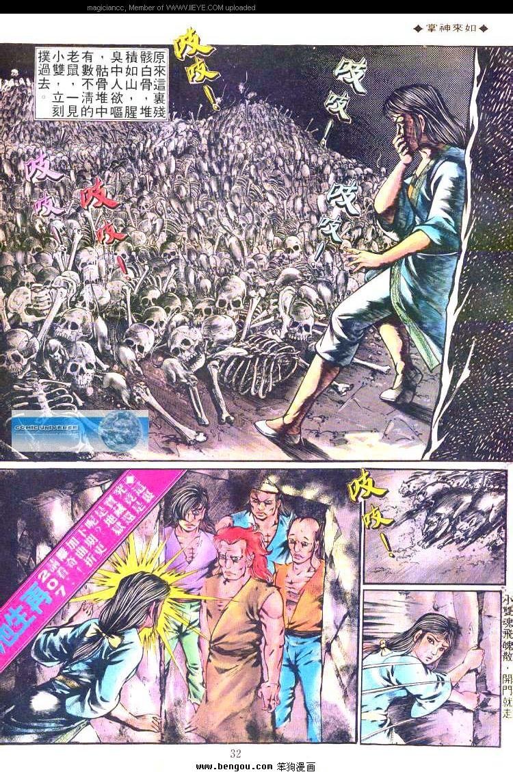 第206卷