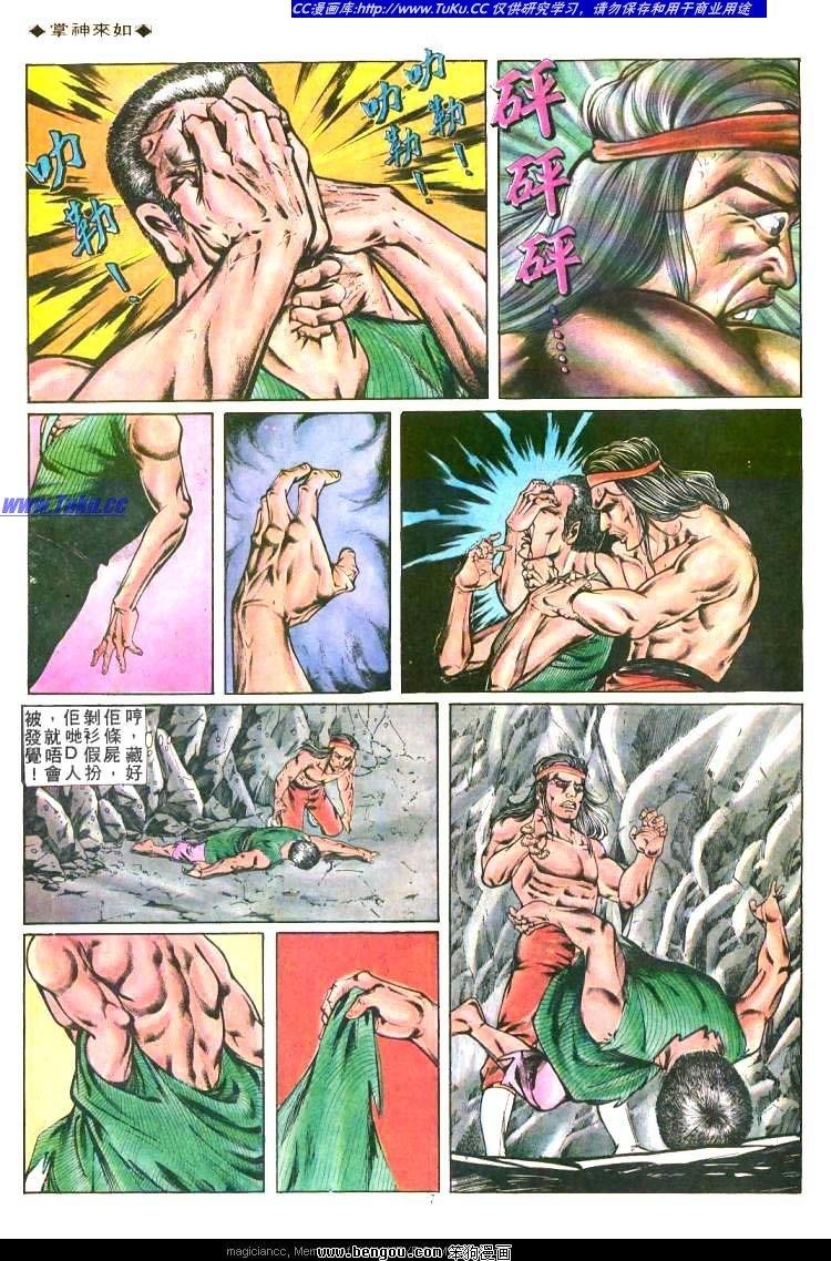 第207卷