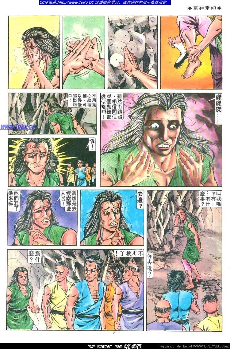 第207卷