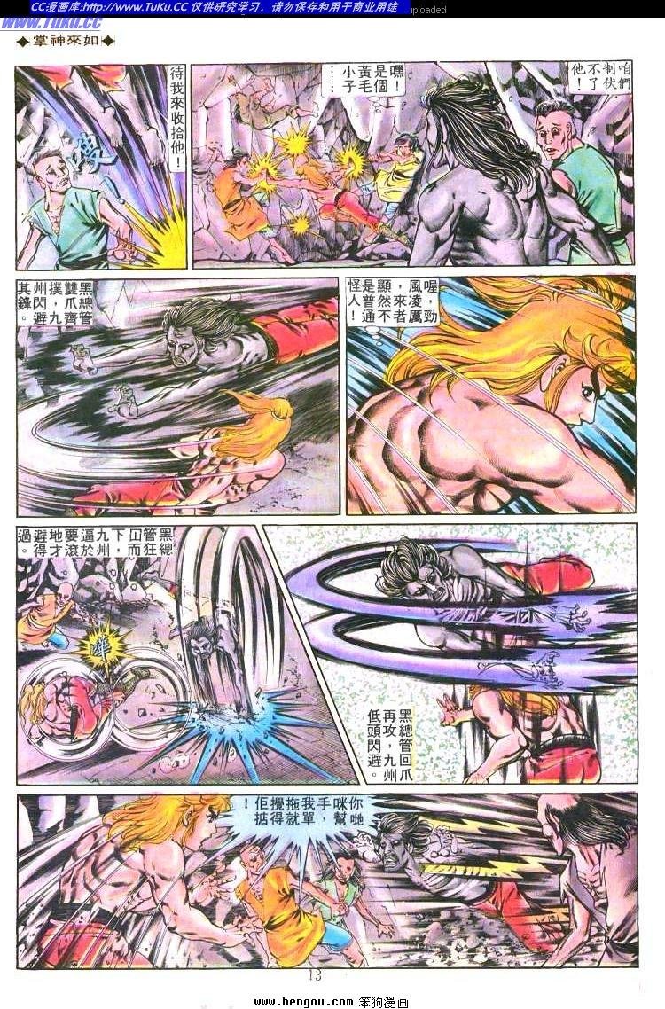 第207卷