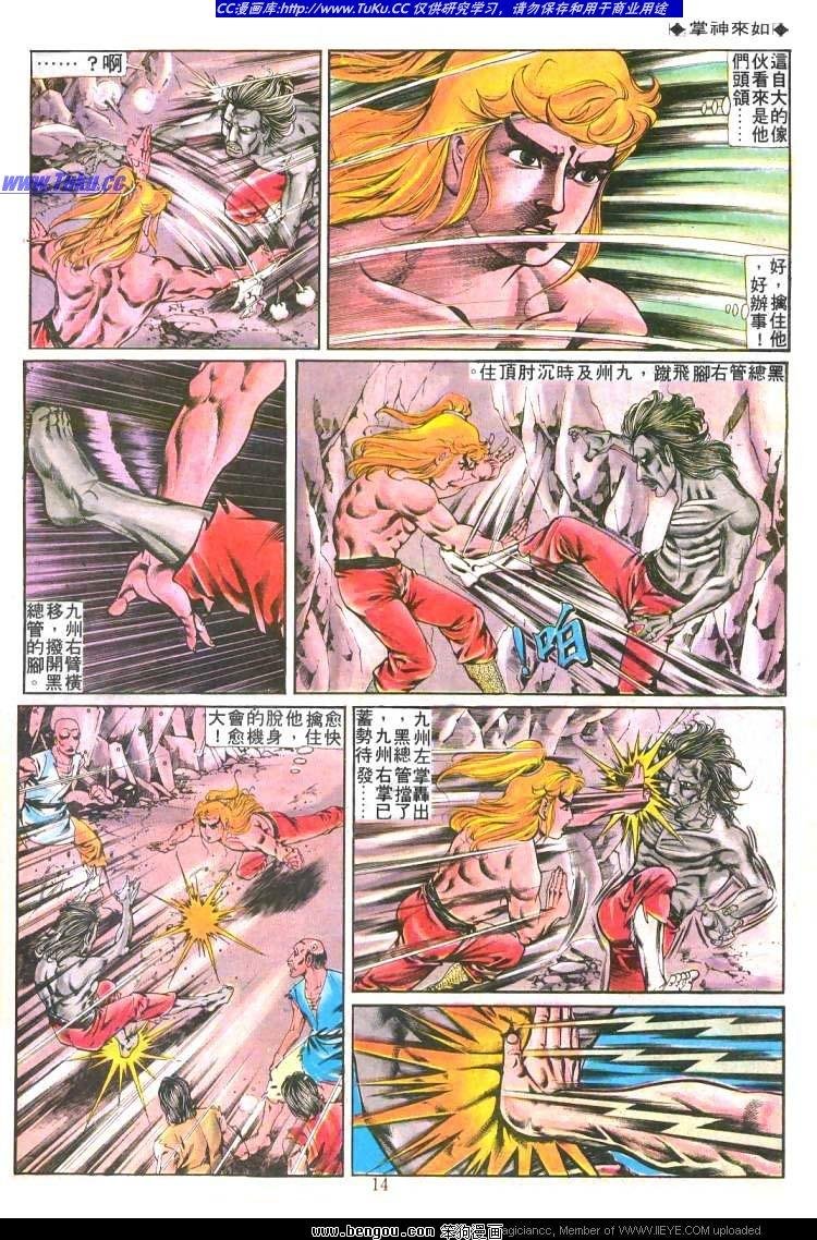 第207卷