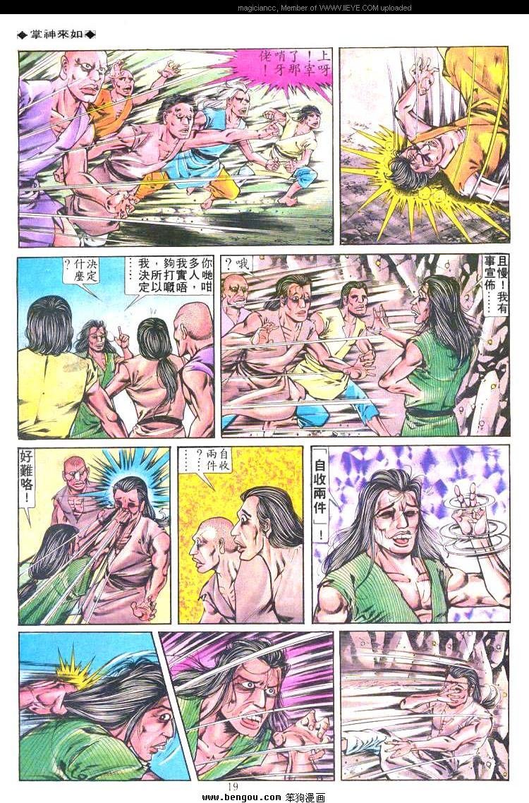 第207卷