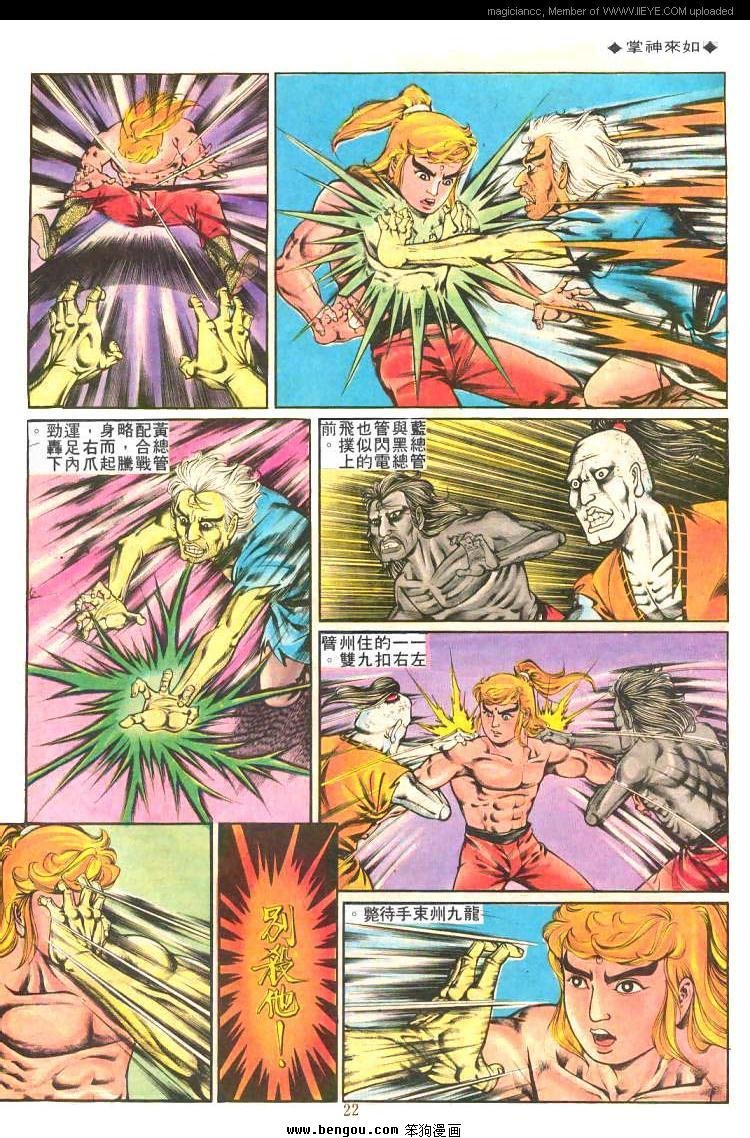 第207卷