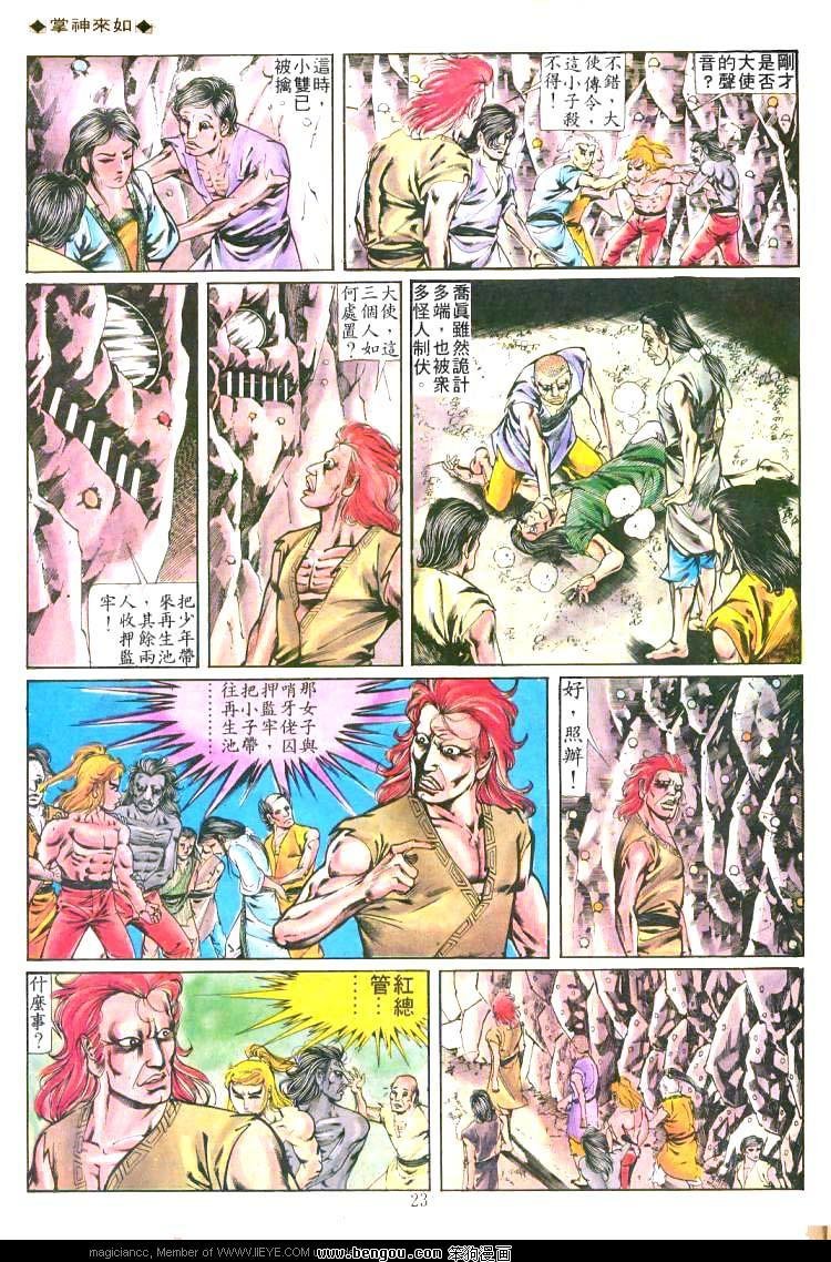 第207卷