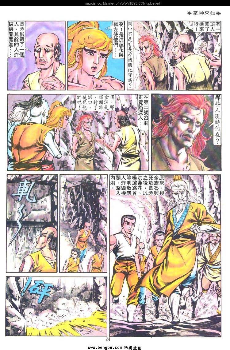 第207卷