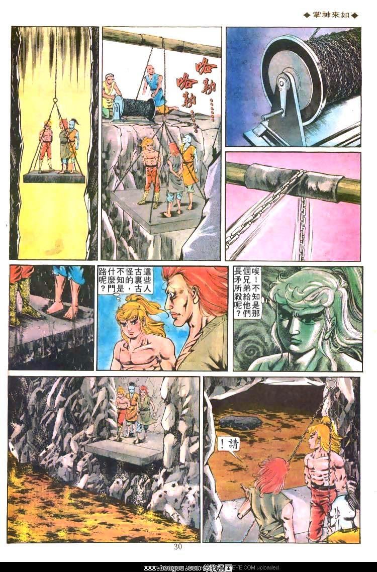 第207卷