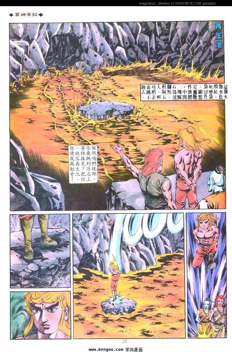 第207卷