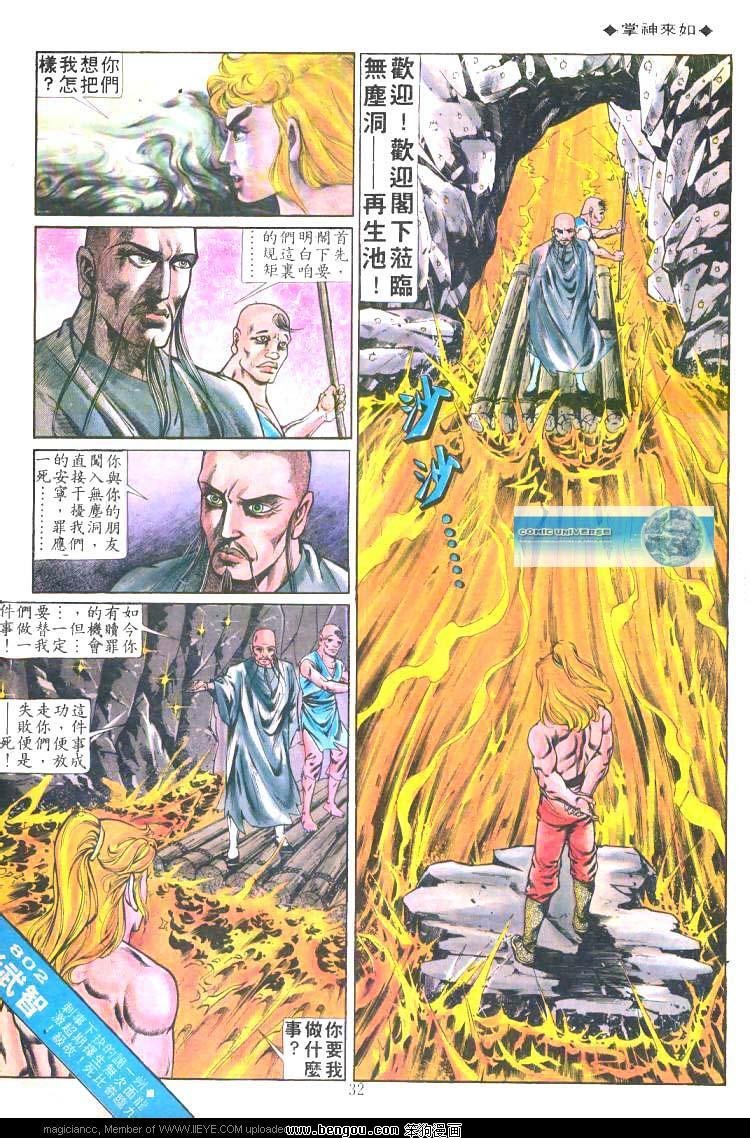 第207卷