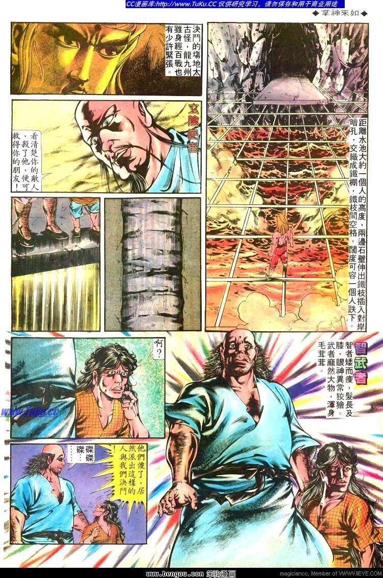 第209卷
