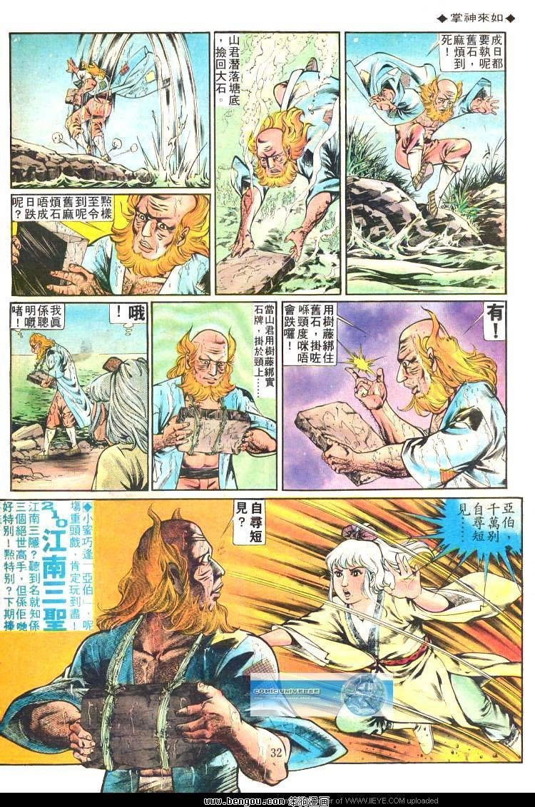 第209卷