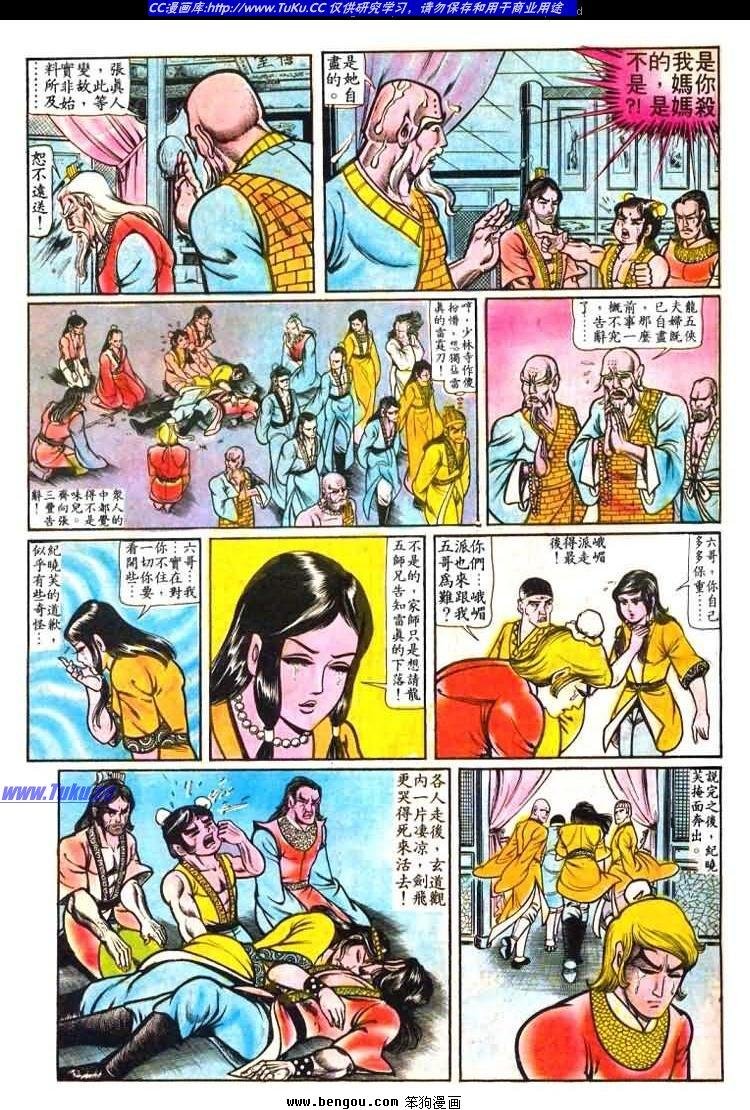 第21卷