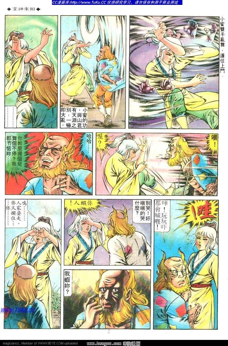第210卷