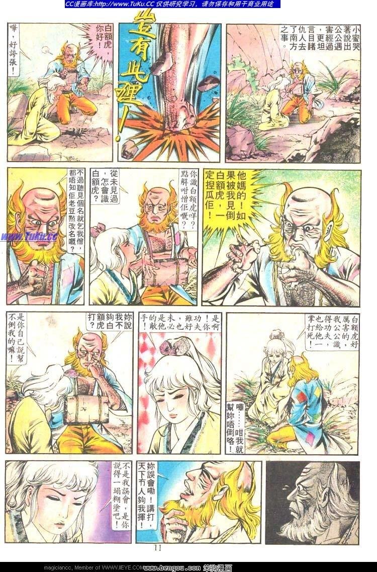 第210卷