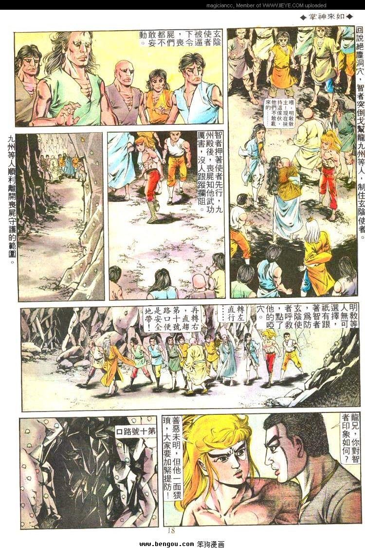 第210卷