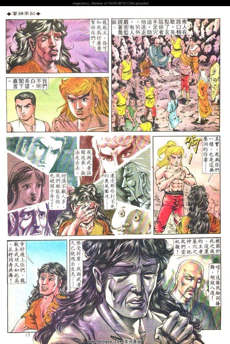 第210卷