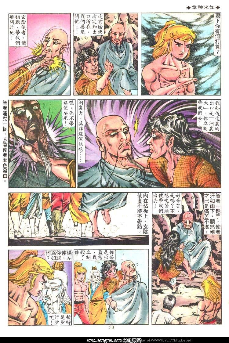 第210卷