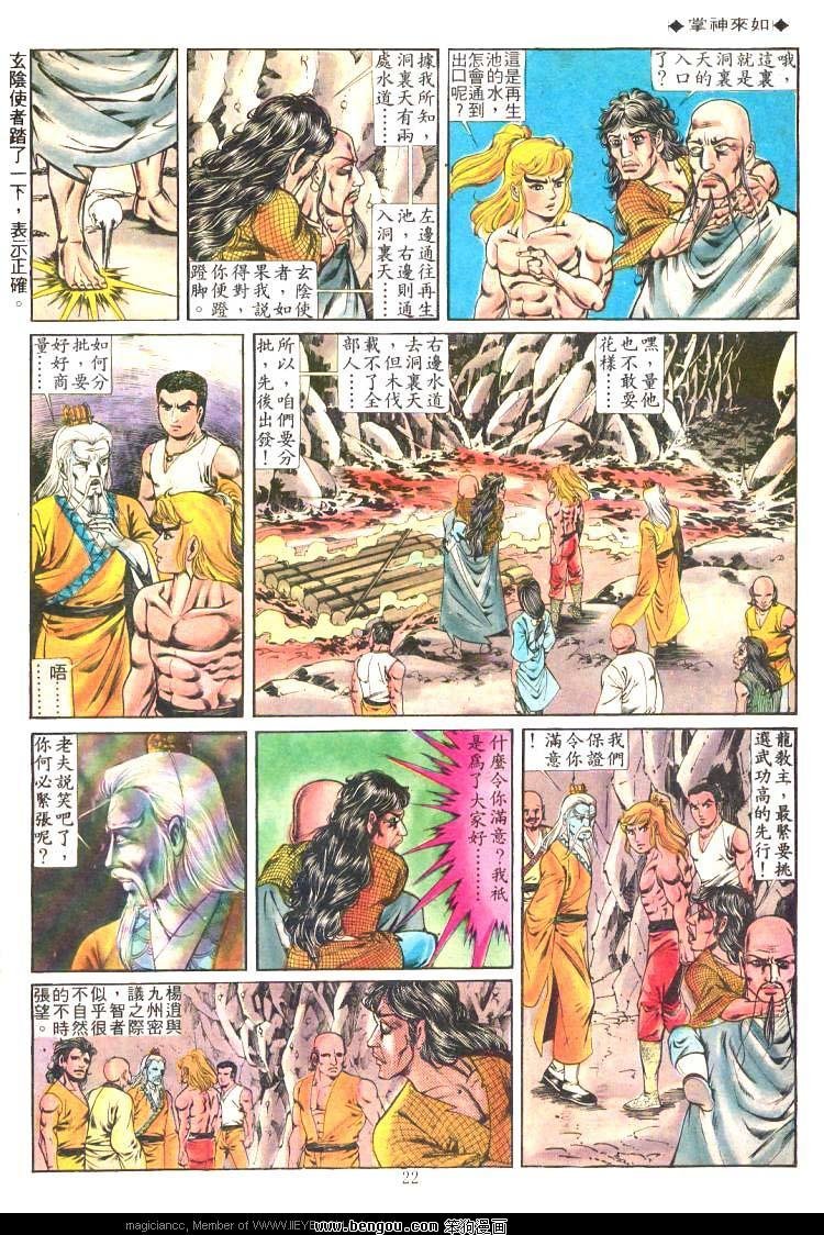 第210卷