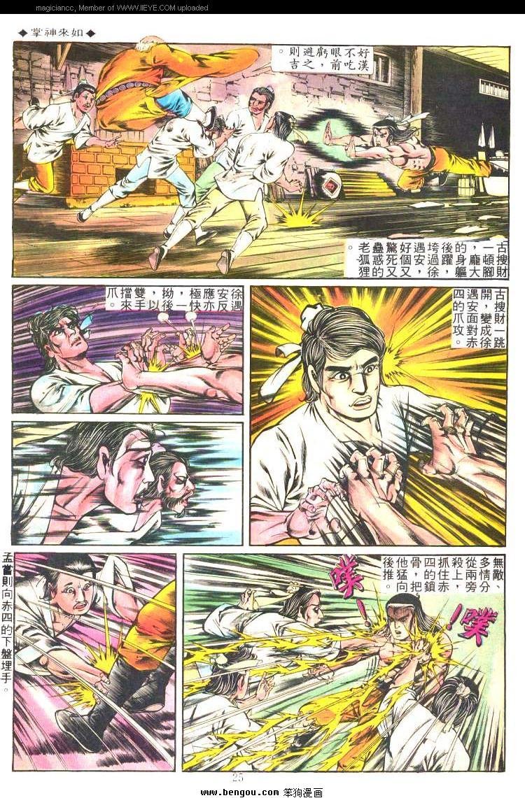 第210卷