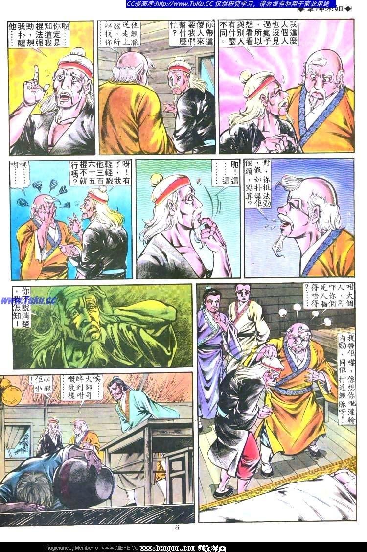 第211卷