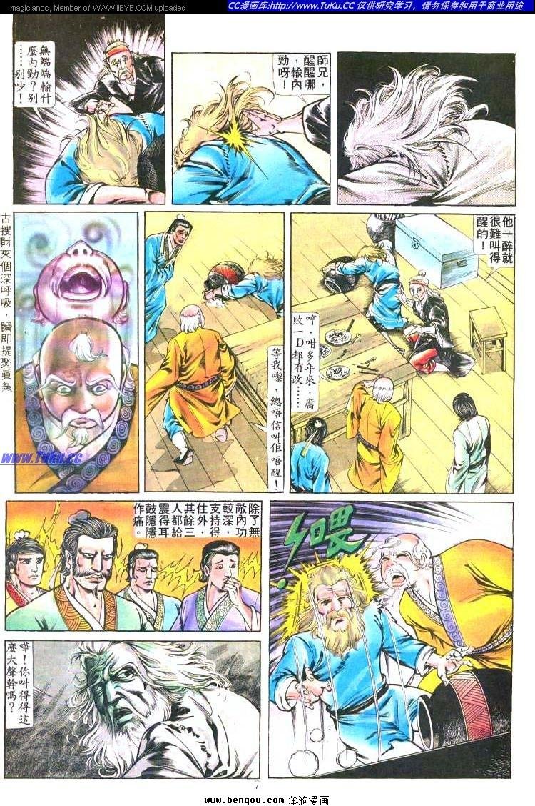 第211卷