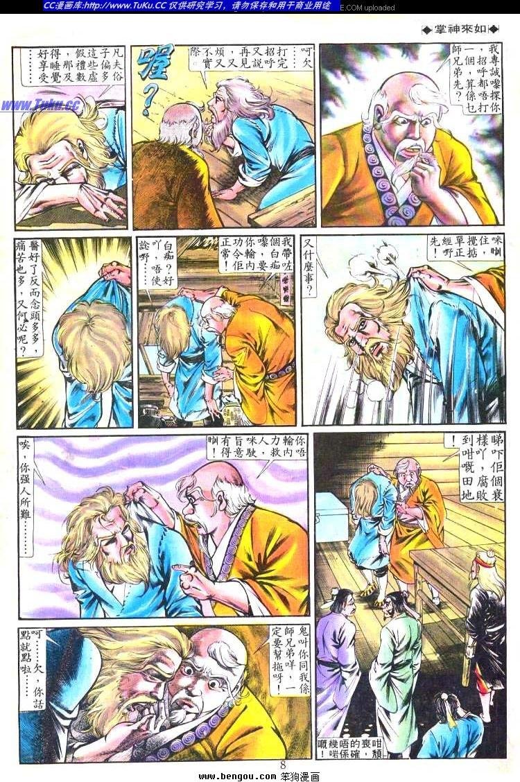 第211卷