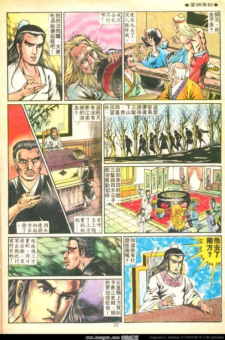 第211卷