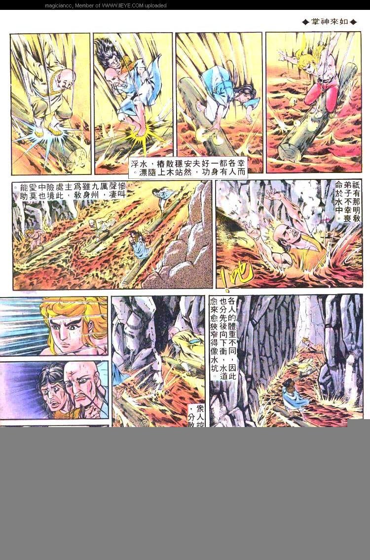 第211卷