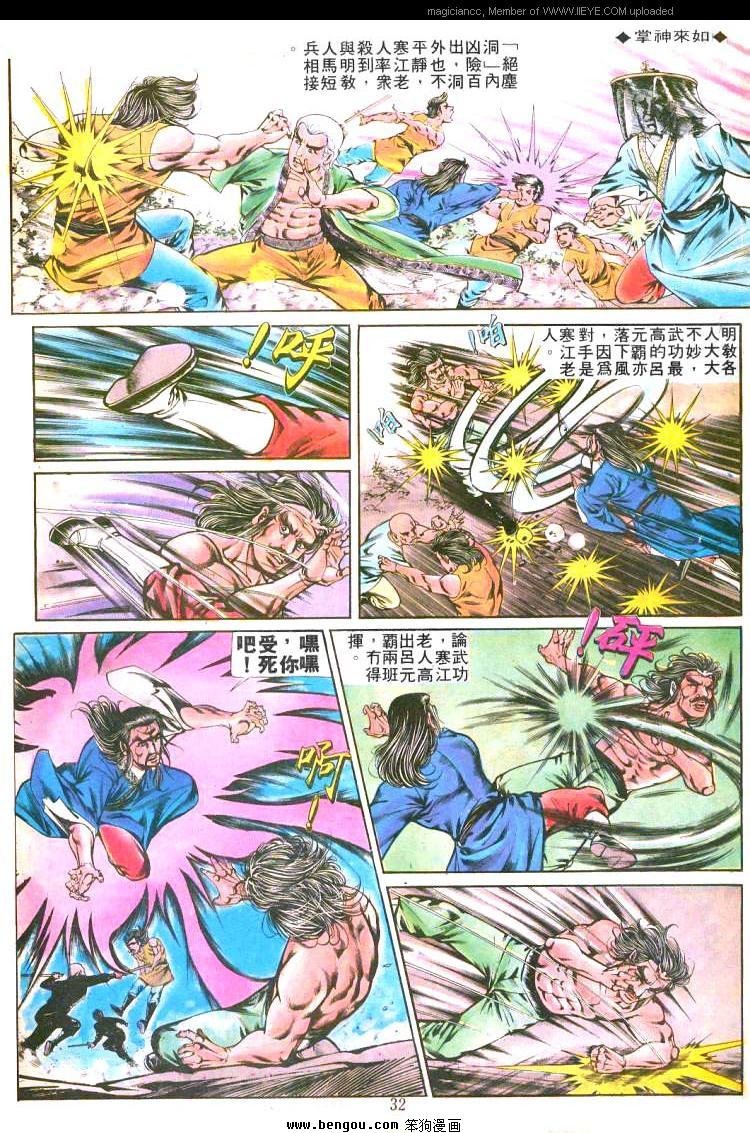 第211卷