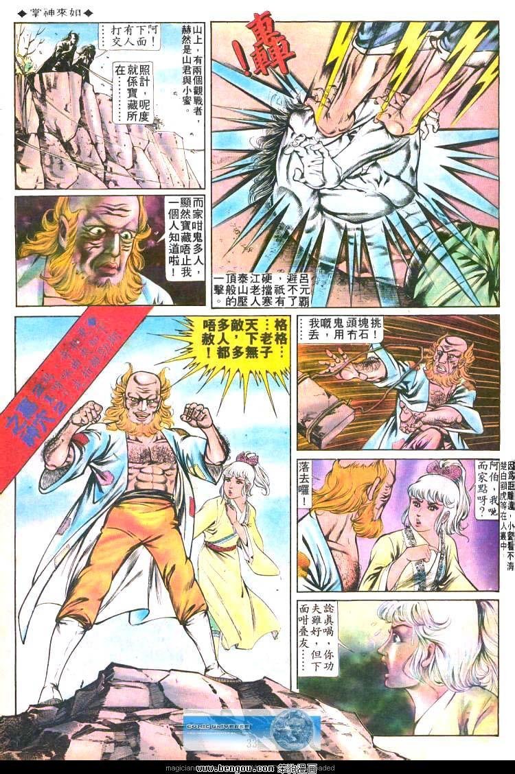 第211卷