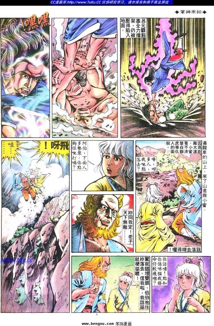 第212卷