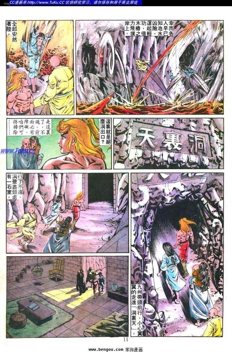 第212卷
