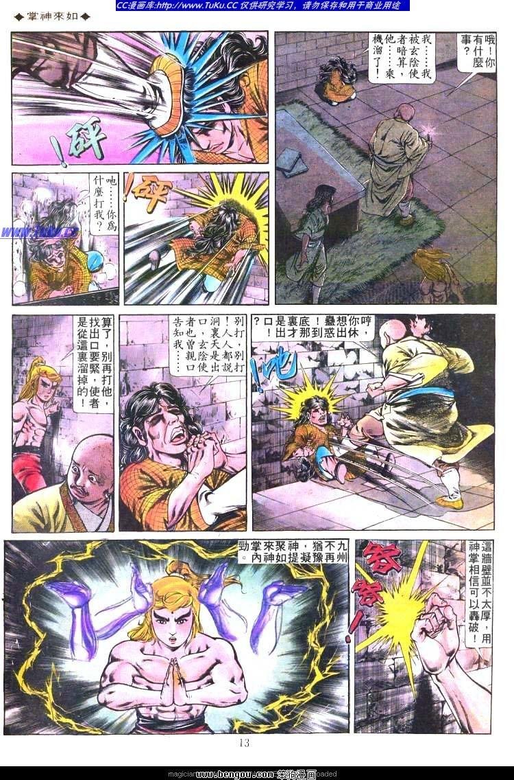 第212卷
