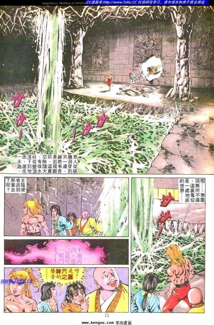 第212卷