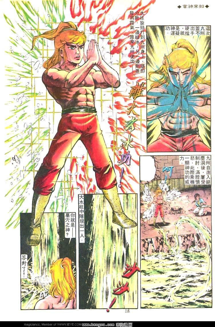 第212卷