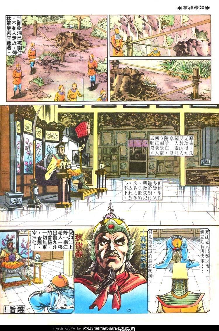 第212卷
