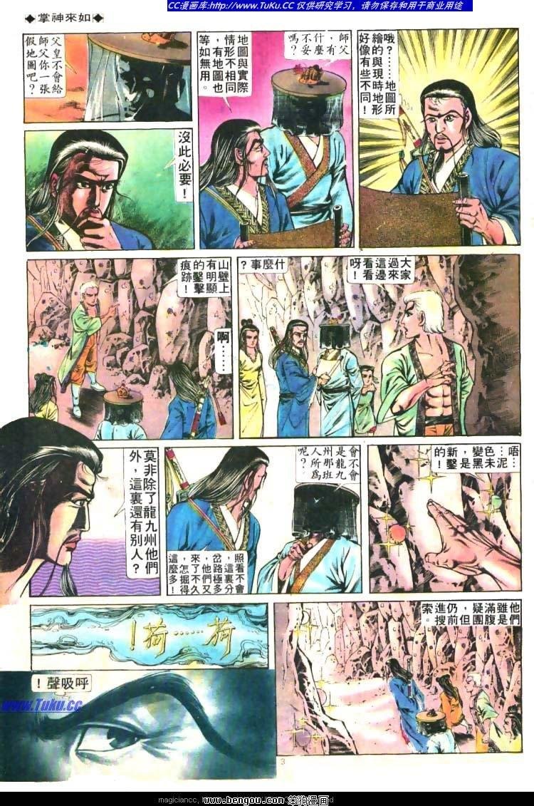 第213卷