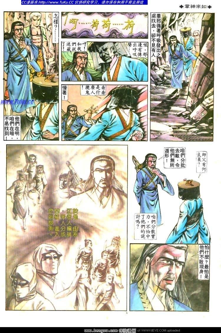 第213卷