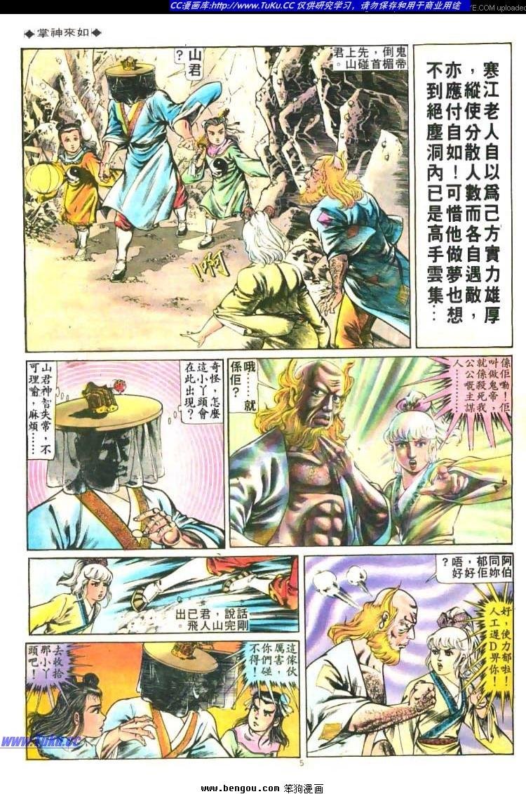 第213卷