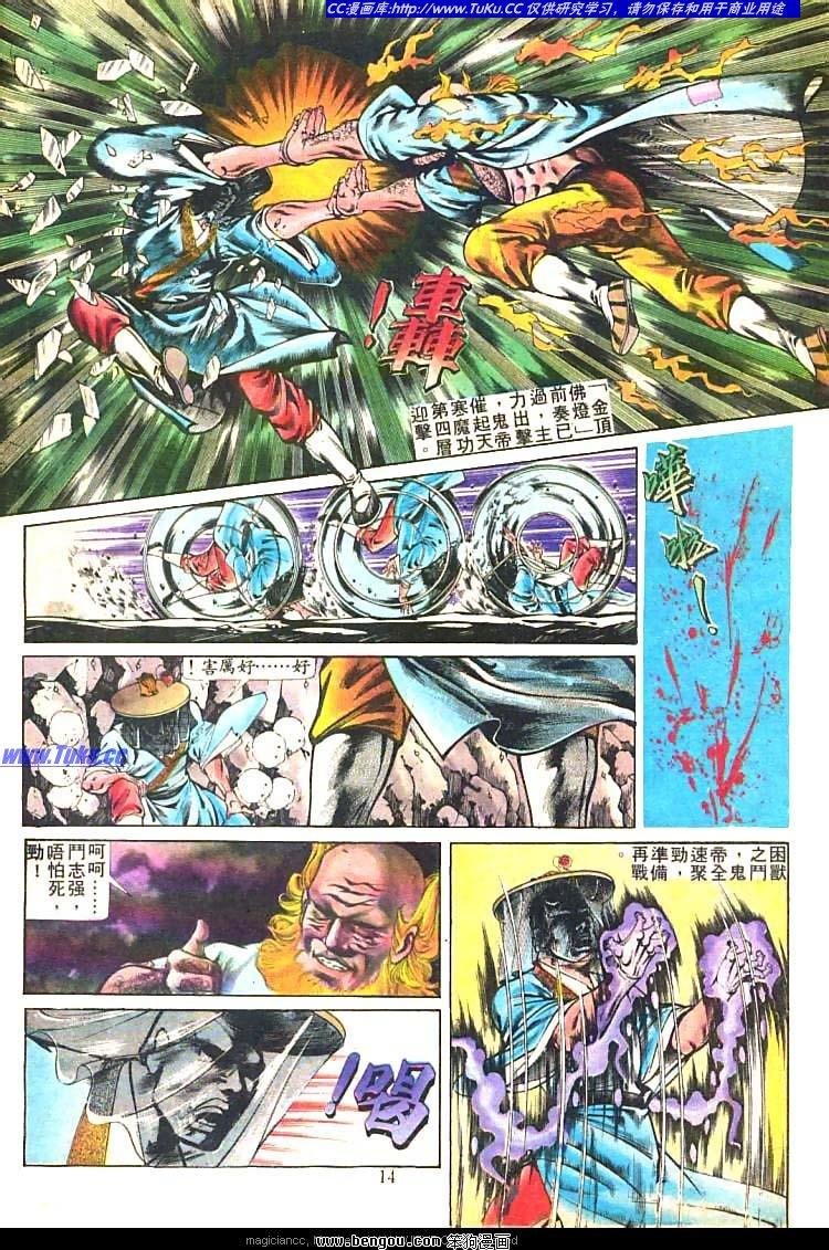 第213卷
