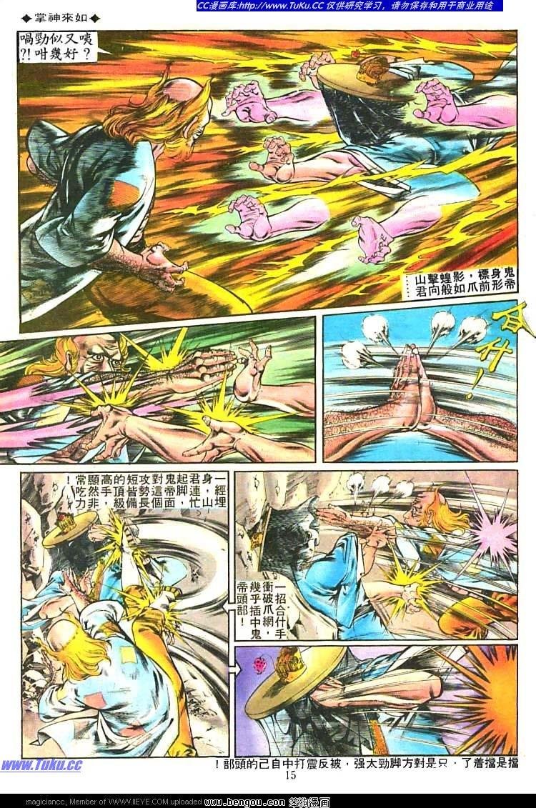 第213卷
