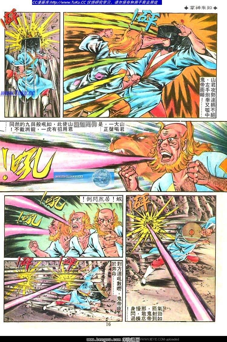 第213卷