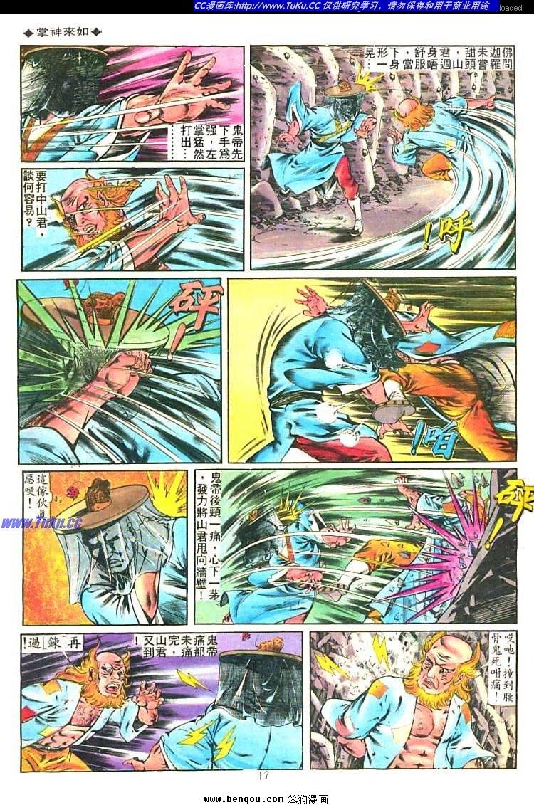 第213卷